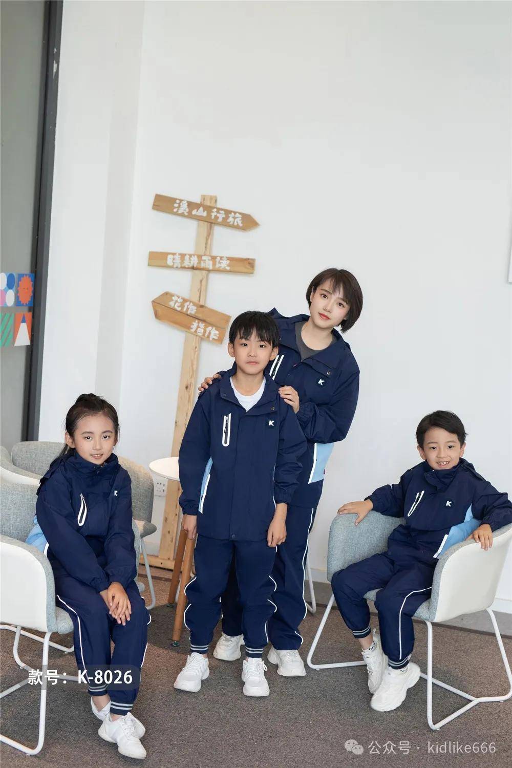 藏蓝色系列校服：校园里的时尚与实用