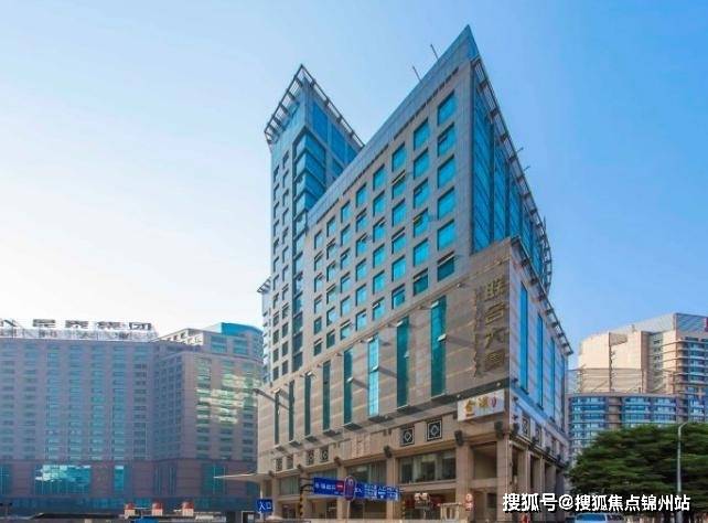 北京联合大厦价格查询/联合大厦物业怎么样/联合大厦直租联系电话