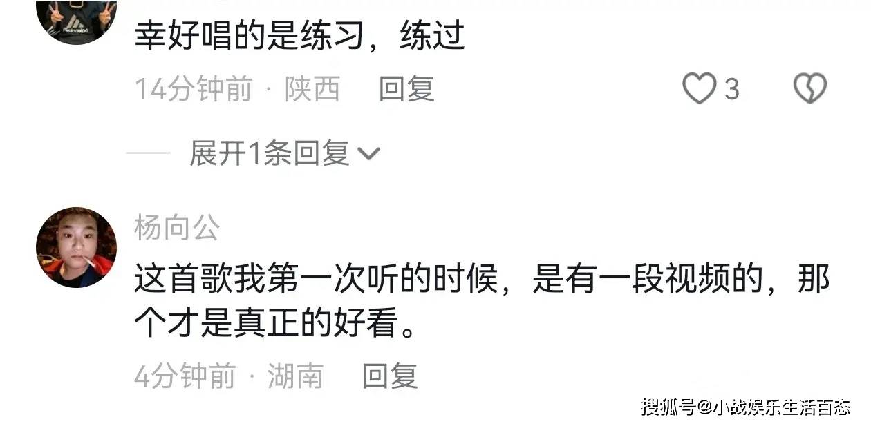 刘德华演唱会突然滑跪，吓到粉丝，都在担心他的安全-刘德华演唱会视频哭着道歉