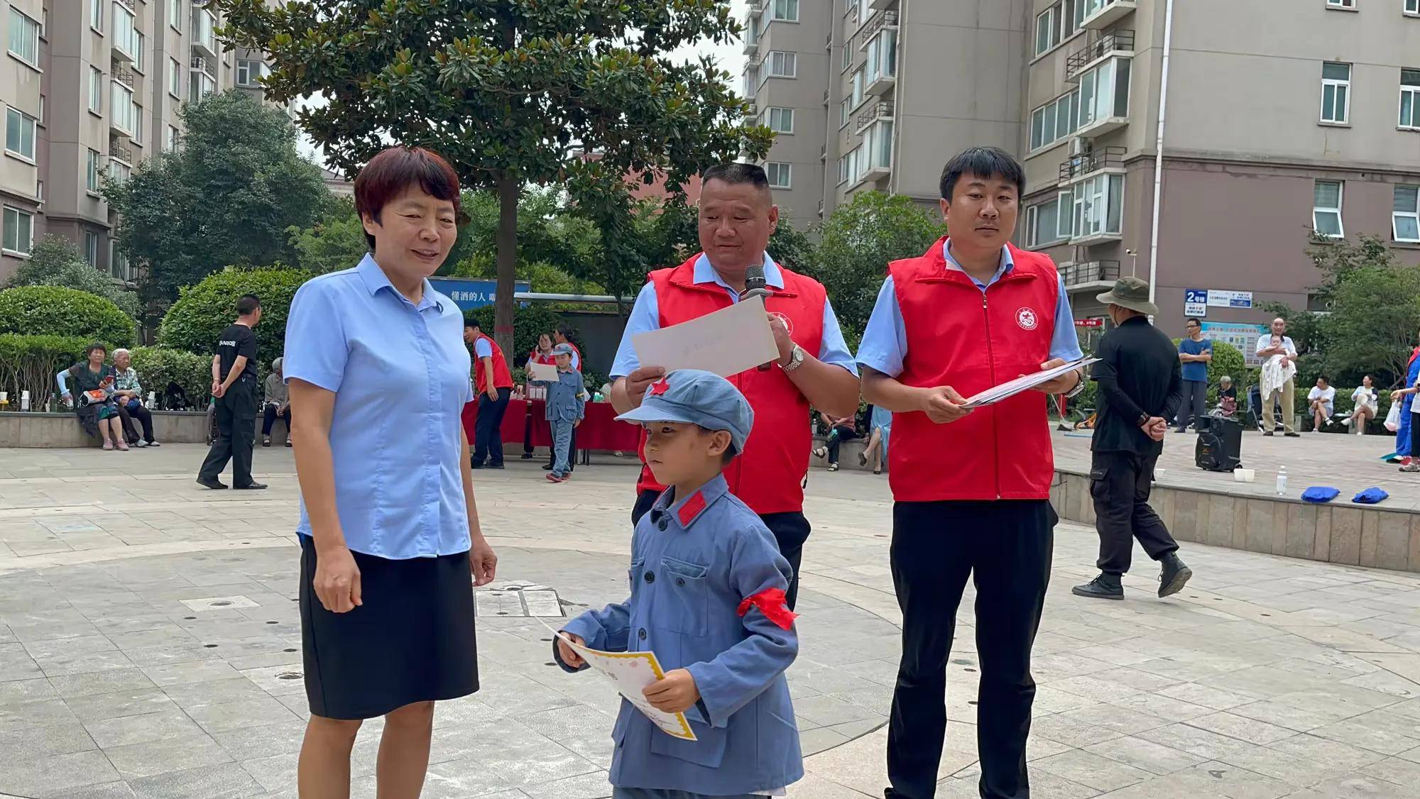 【2】河南省合家安物业公司万联世纪城物业服务中心2024年暑期红色夏