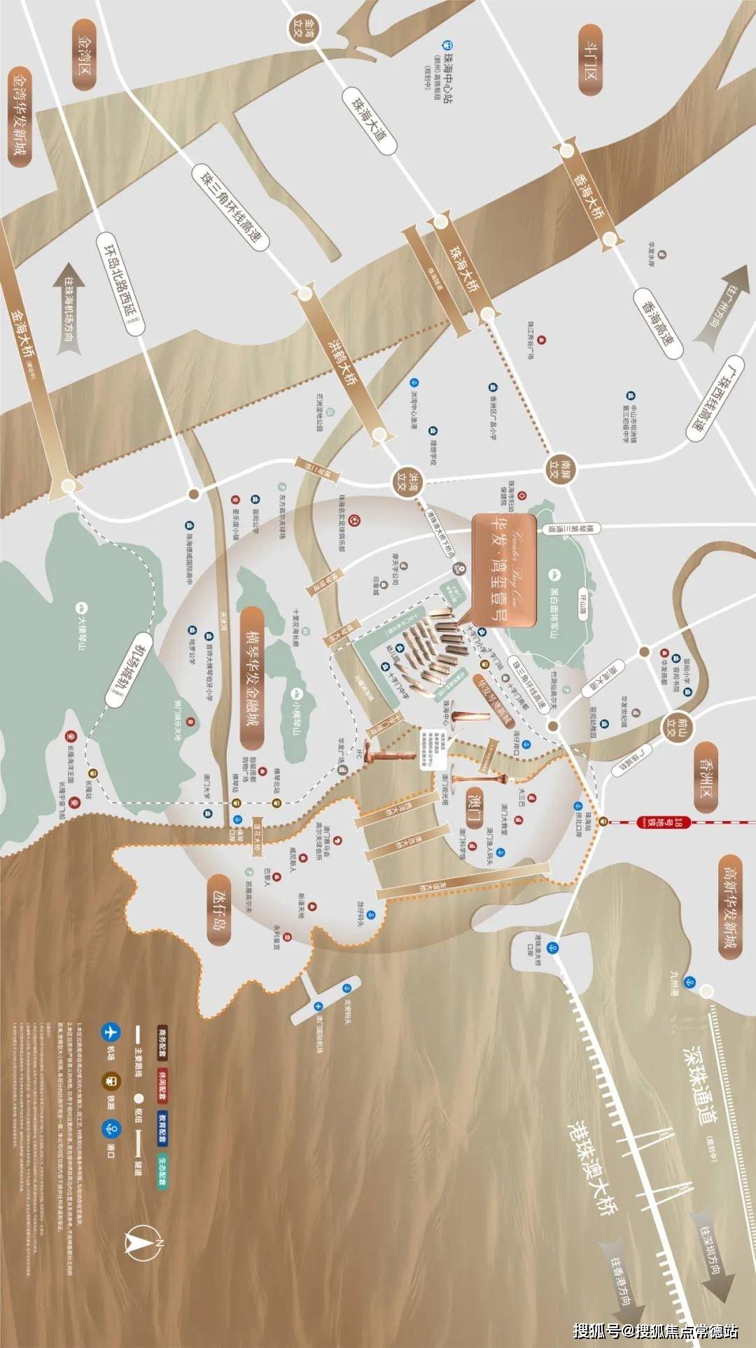 华发湾玺壹号(售楼处)2024首页网站|华发湾玺壹号欢迎您|价格_户型_地址_详情_横琴_产品_空间