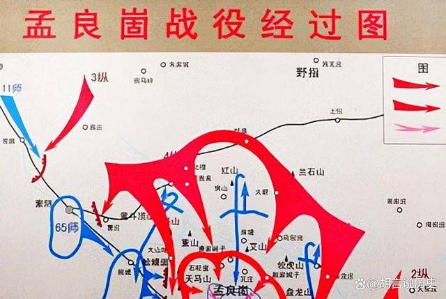 孟良崮战役有多难打?老兵回忆道:我们连续冲锋了七次