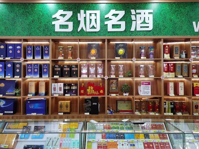 烟酒店因楼上户主漏水损失80万,楼上:你怎么证明是我家的水