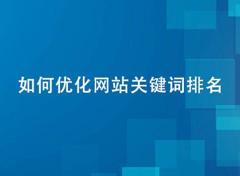 做百度收录网站赚钱吗_公司网站如何被百度收录_收录百度网站公司是什么