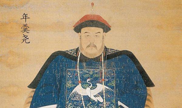 雍正皇帝,到底有多宠年羹尧?看看这些等同"情书"的朱批