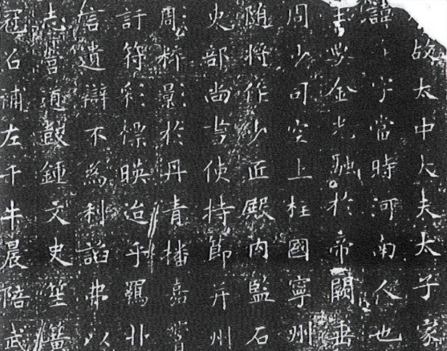 1995年,陕西出土一墓志,证实太子李弘的死,绝非正常死亡