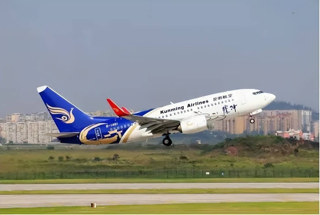 驼峰机场于2009年通航,累计开通至北京,上海,广州,深圳等42条直飞航线