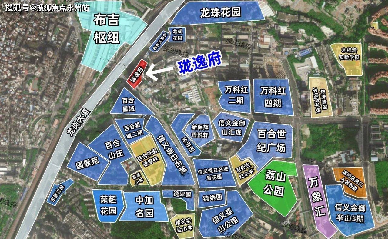 天时大厦(深圳)首页网站丨13天时大厦房价_户型_规划图_楼盘详情