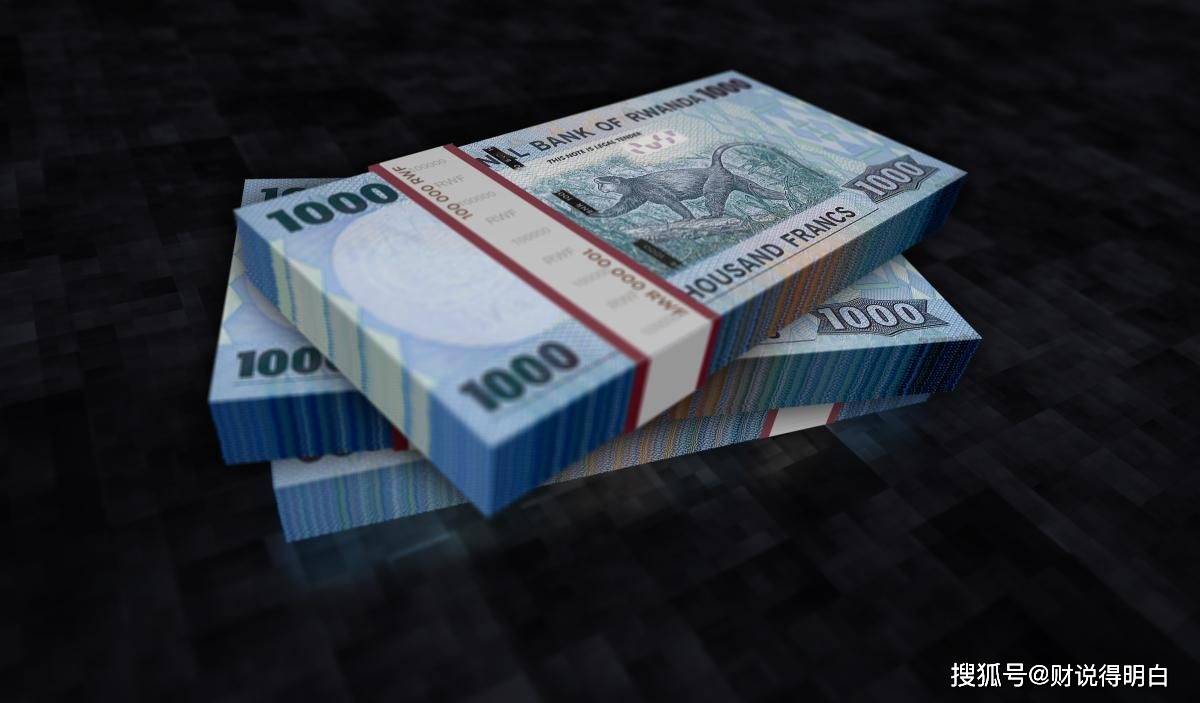 俄罗斯央行"首要任务"是人民币?