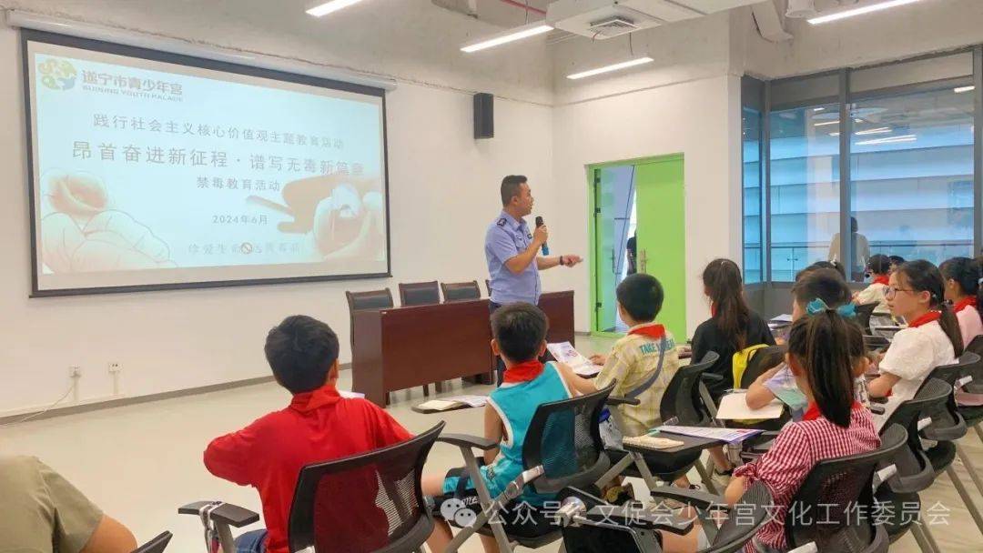 校外空间〡第100期啦!