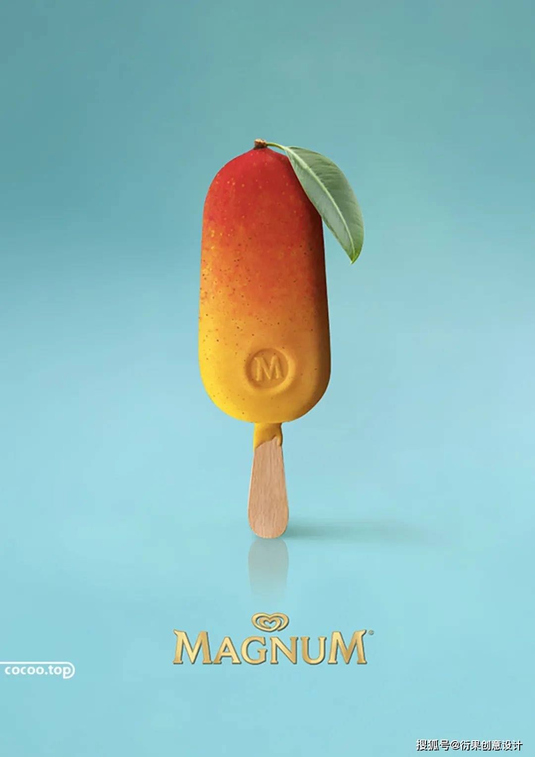 学习广告设计要掌握几种创意基本类型