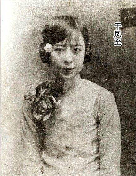 张学良重获自由后,立刻去美国找红颜知己蒋士云,一住就是三个月