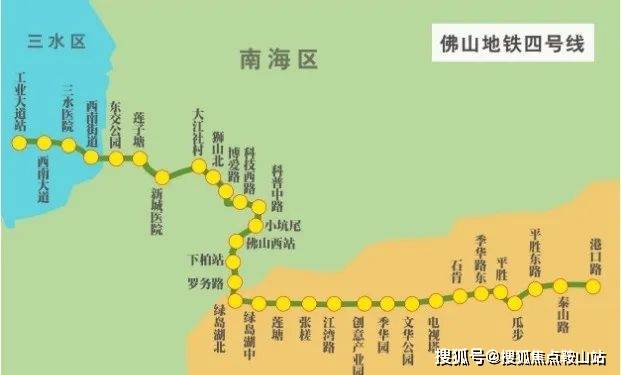 轻轨:广佛肇城际轨道,从肇庆站到广州火车站,全长111公里,在三水设置