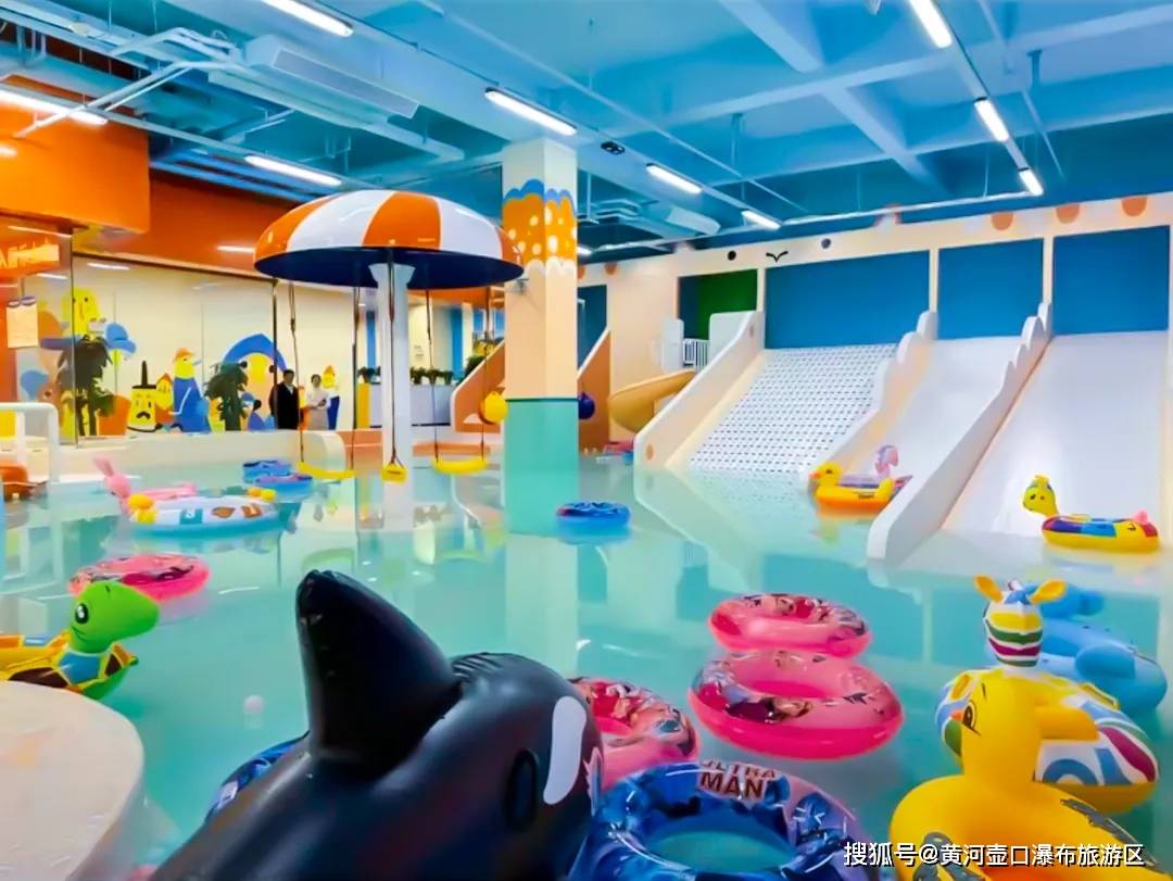 上乐园占地约3000㎡water park开启精彩的水上冒险之旅04金延安旅游