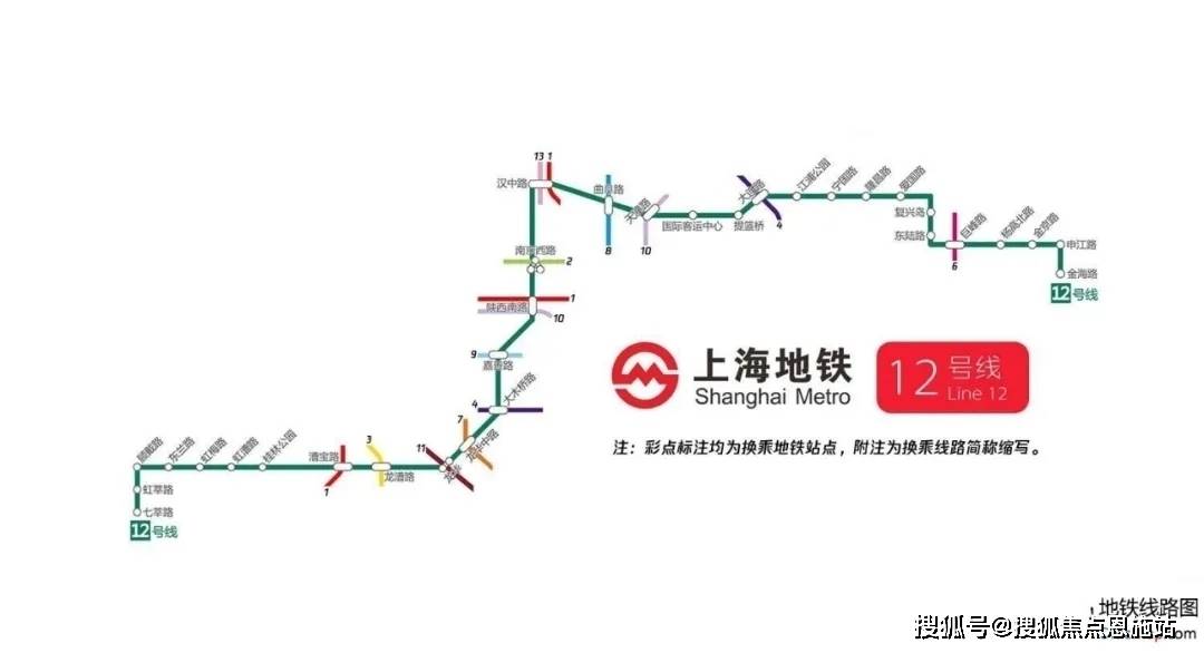 中企云启春申-上海闵行(云启春申)售楼处- 楼盘百科详情→24小时热线