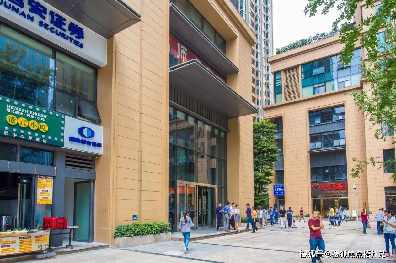 成都蜀都中心地址,电话,路线,周边,在哪,怎样-【预约通道】