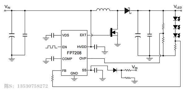 5v升24v 6a大电流无频闪pwm调光升压恒流led驱动芯片fp7208,太阳能