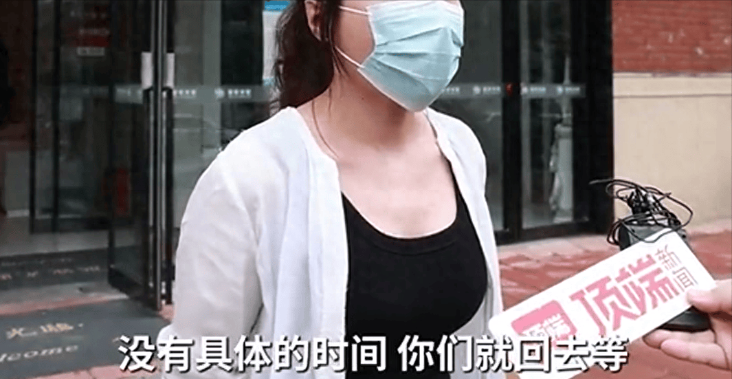 女子称丰胸手术麻醉状态被偷拍发到网上,整形医院拒绝道歉,12320已介入