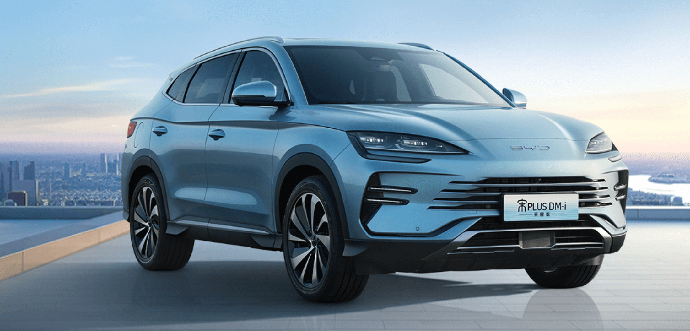 比亚迪宋plusdmi内蒙古车友群_内蒙古及全国的比亚迪宋plusdmi车友群