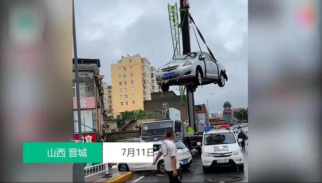山西晋城遭遇64年来最强降雨！多辆汽车被冲入河道，打捞现场来了-山西晋城遭遇6岁女孩