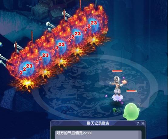 梦幻西游:沉浸式体验八章主线,轻松强化任务腰带