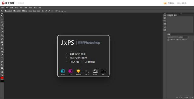 如何批量地给图片添加水印?6个超好用的图片批量添加水印的方法