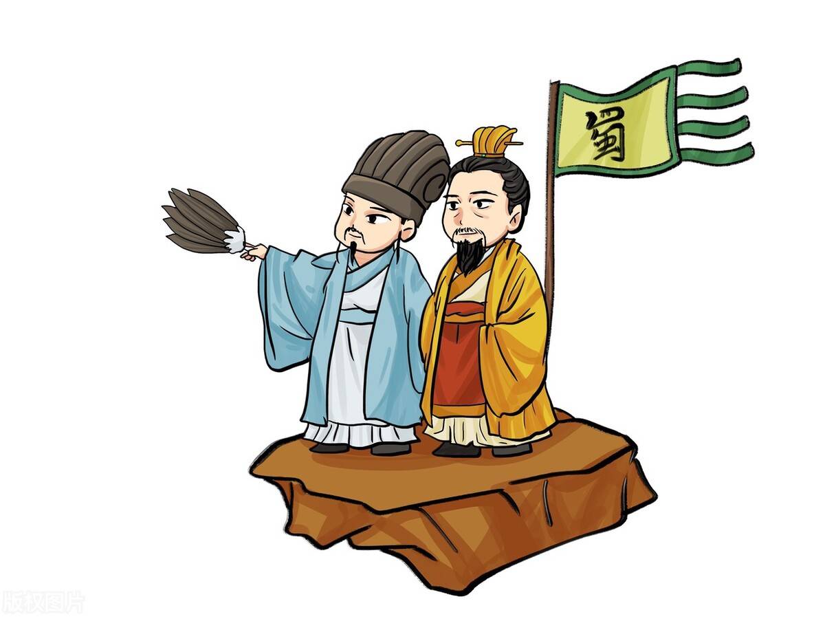 那段"三顾茅庐"的千古佳话,更是流传至今.在这段动荡不安的历史