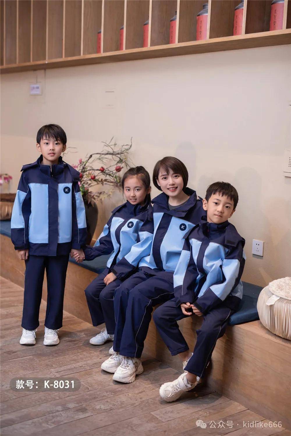 校服改革：塑造学校形象与提升学生认同
