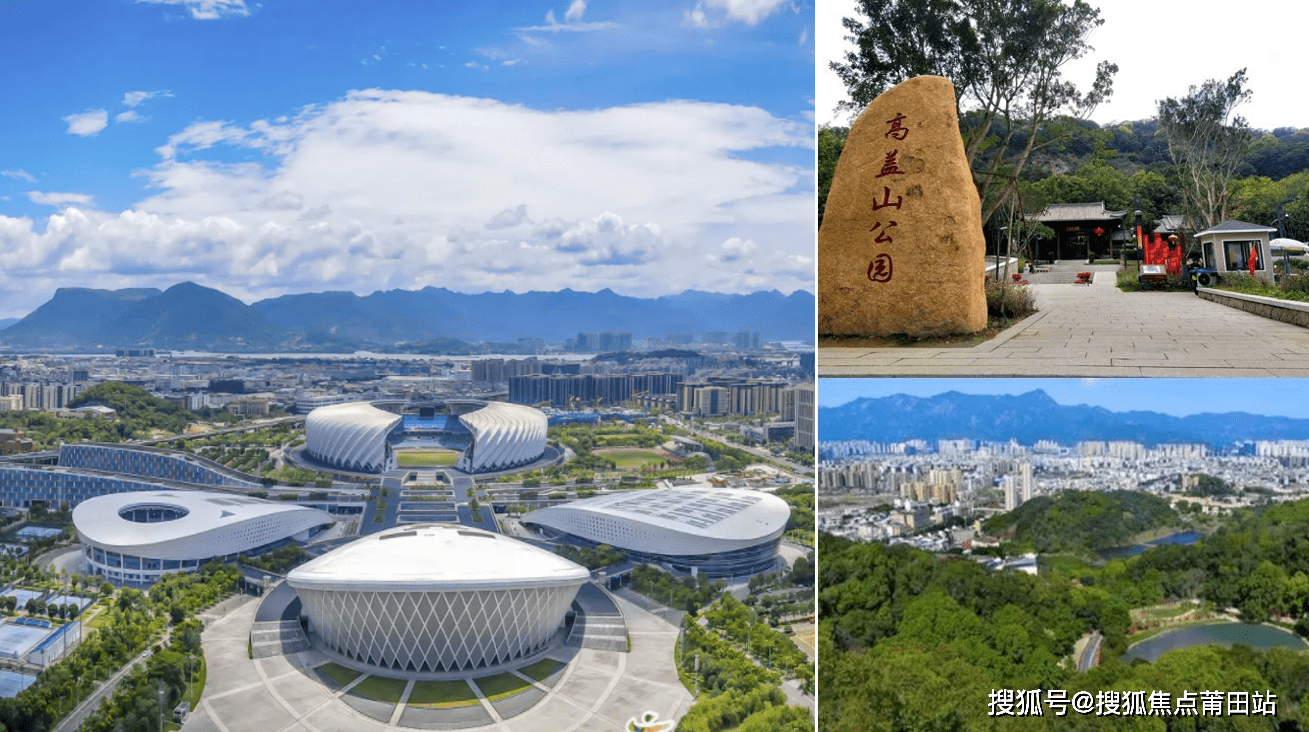 福州【阳光城·檀映】-售楼处-首页网站丨欢迎您丨楼盘详情/价格