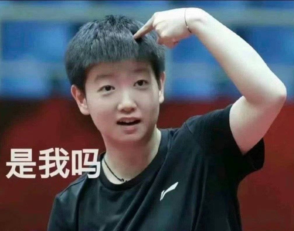 孙颖莎最新消息!畅谈粉丝为自己做表情包感受,与马龙比赛超搞笑