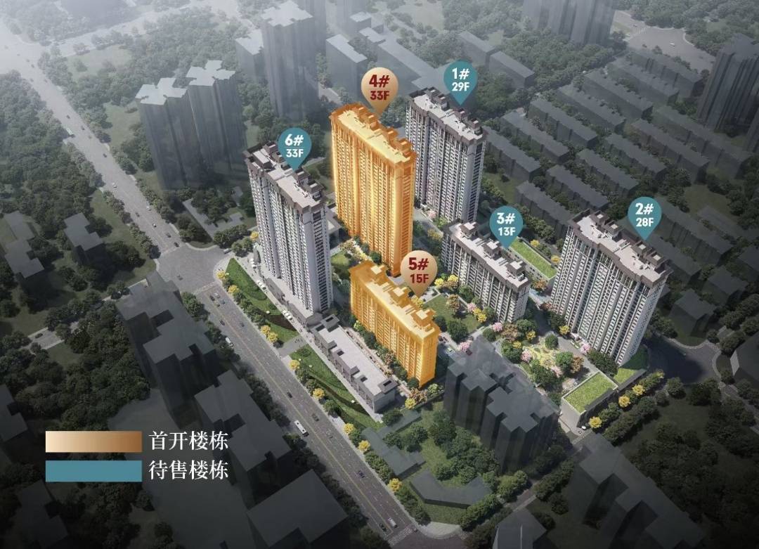 【西安新房】翡丽西安→学府环伺→地铁沿线→样板间→小户型_二环_主城_配套