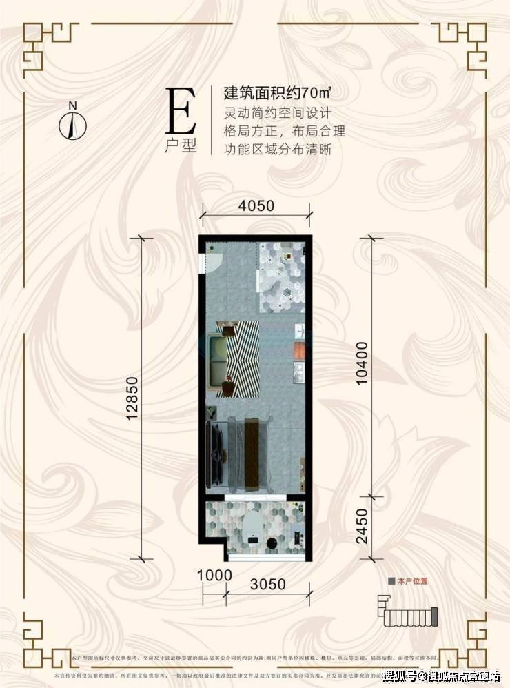 凤凰苑_凤凰苑售楼处_售楼中心(24小时电话)凤凰苑首页网站_三亚_户型