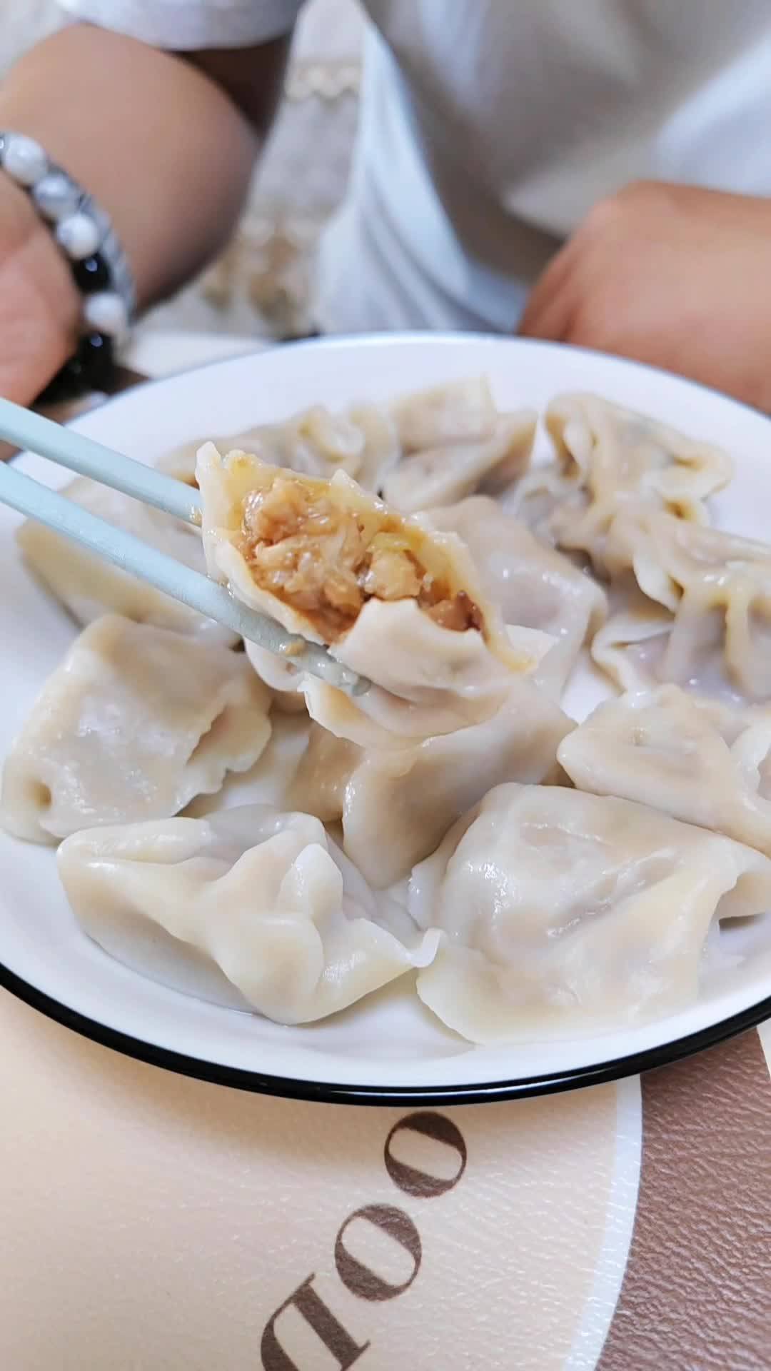 早起没时间,来一份海霸王猪肉水饺也不错