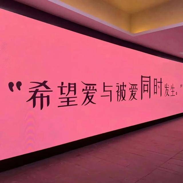 温柔到爆的神仙文案精选100句