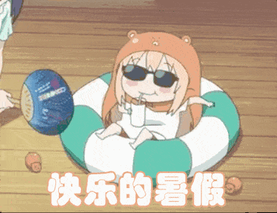  p>暑假时间长,天气热,儿童青少年容易出现生活不规律,缺少户外活动