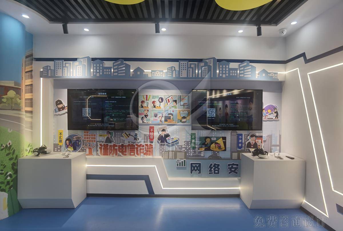 法治文化展览馆设计-未成年法治科普馆效果图