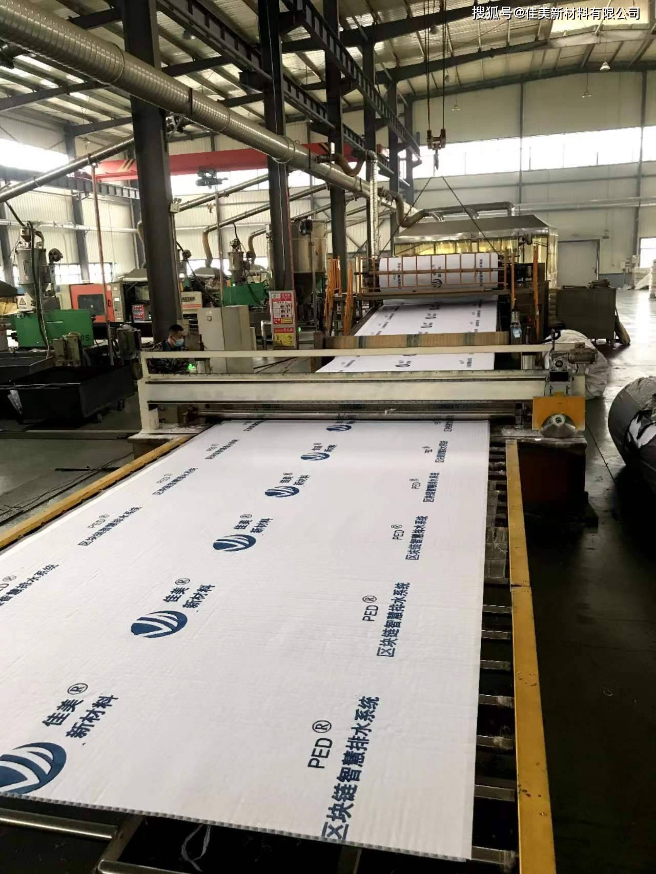 高密度聚乙烯凹凸疏水板厂家有哪些