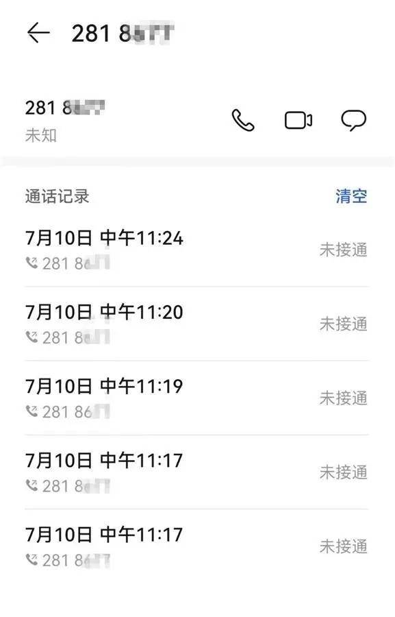 辽宁市监局被指唱“空城计”，工作时间集体脱岗提前吃饭-辽宁省监管总队
