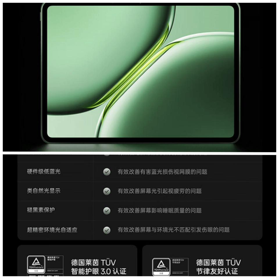 升学季不知道买什么礼物？一加全家桶推荐指南！