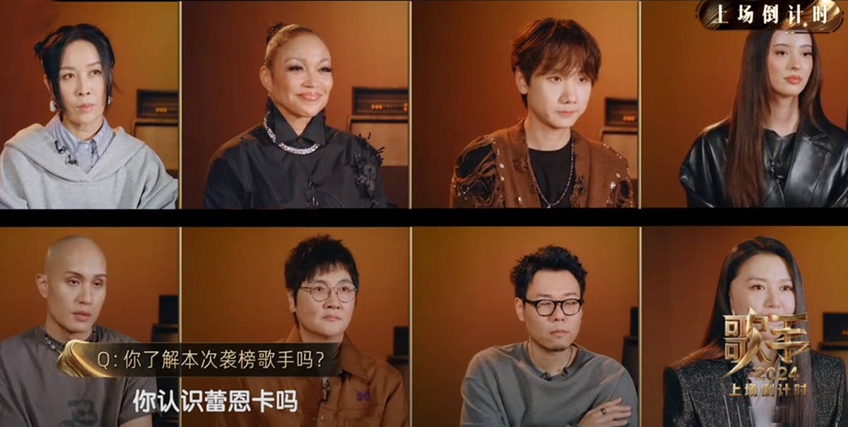 原创            《歌手》第10期：那英拿第一，Lenka袭榜失败，4人直通总决赛，汪苏泷成赢家-我是歌手那英演唱的歌曲