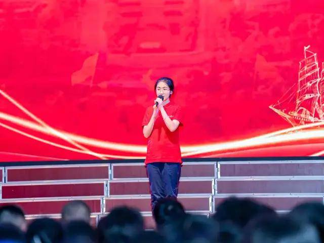 浙江省江山中学2025届高三启动仪式隆重举行