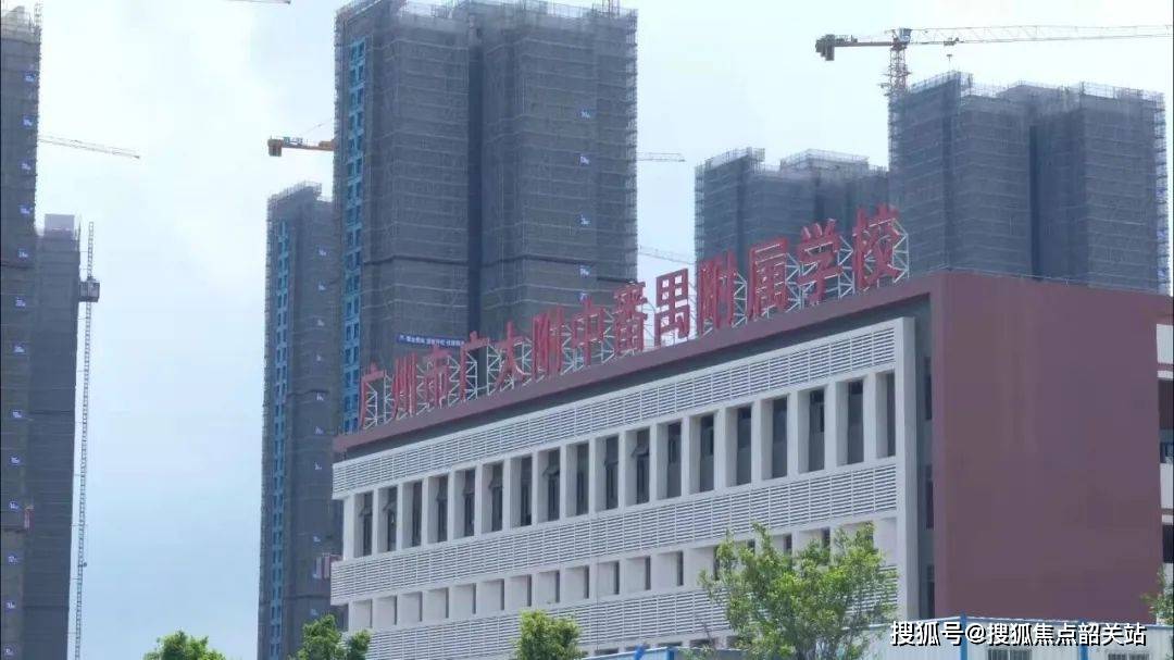 广州智联汽车小镇(智联汽车小镇)首页网站丨楼盘详情_房价_户型_详情