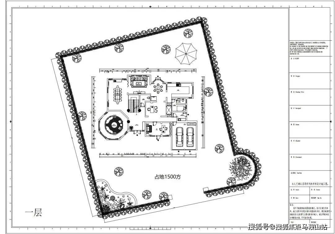 2024西郊庄园(西郊庄园)首页网站丨西郊庄园-最新价格|户型配套