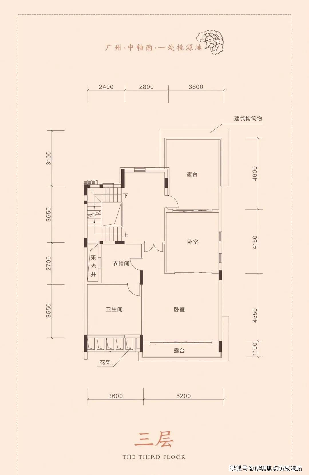 龙山诚信华府户型图图片