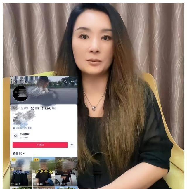 意欲为何_高飞_乔飞_时候