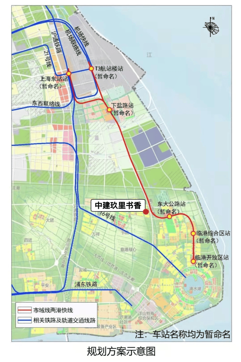 未来,通过两港快线从中建玖里书香项目出发,2站直达上海东站,2站直达