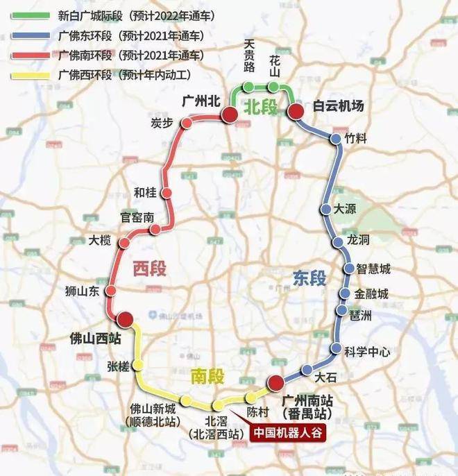 片区内在建的轨道有广州地铁7号线西延顺德段,广佛环线,佛山地铁3号线