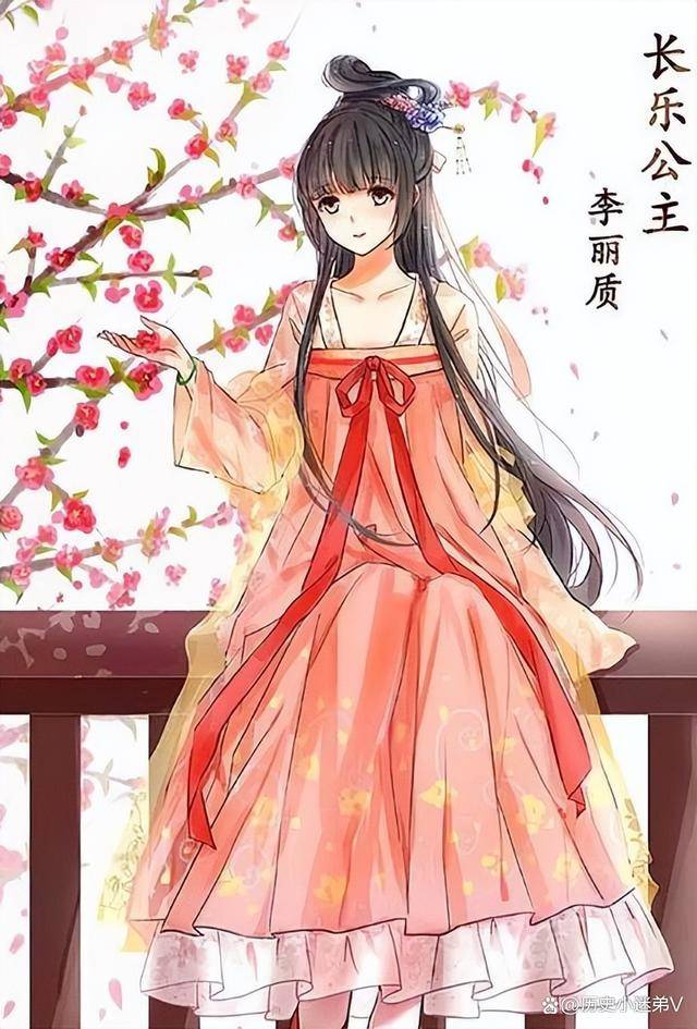 五女长乐公主李丽质,生母为长孙皇后,也是唐太宗李世民的嫡长女.