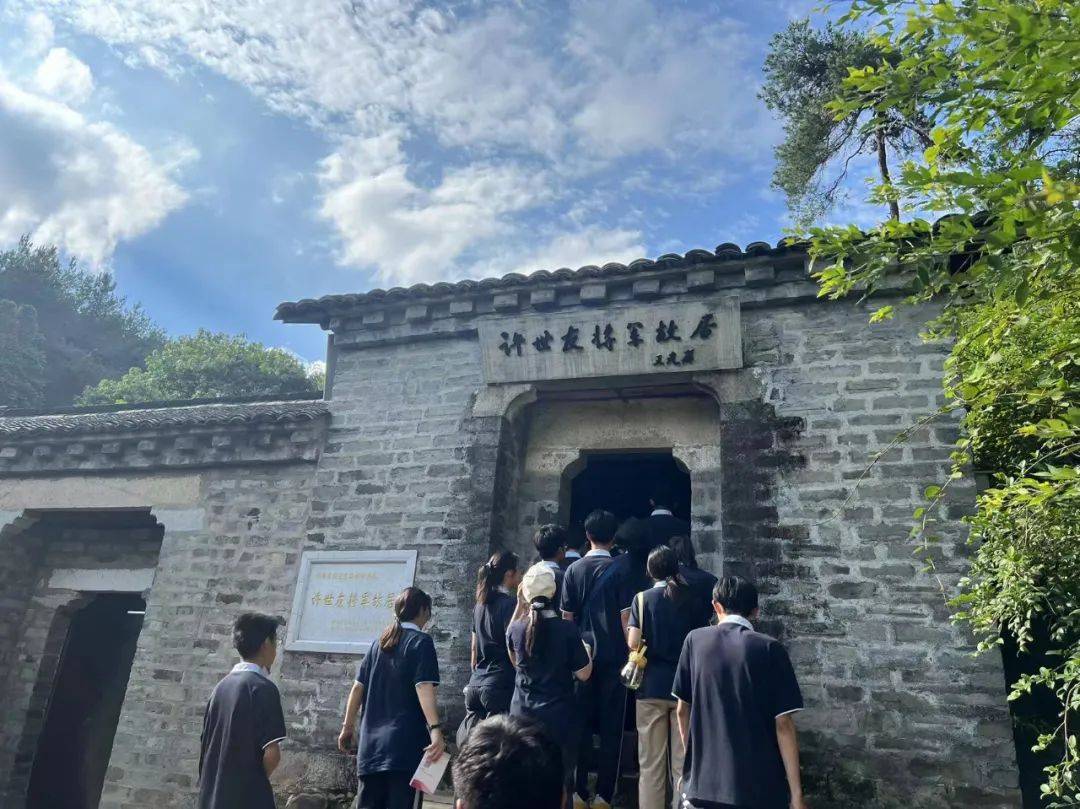 追寻先烈足迹,赓续红色血脉 郑州市第二高级中学研学旅行又双叒出发