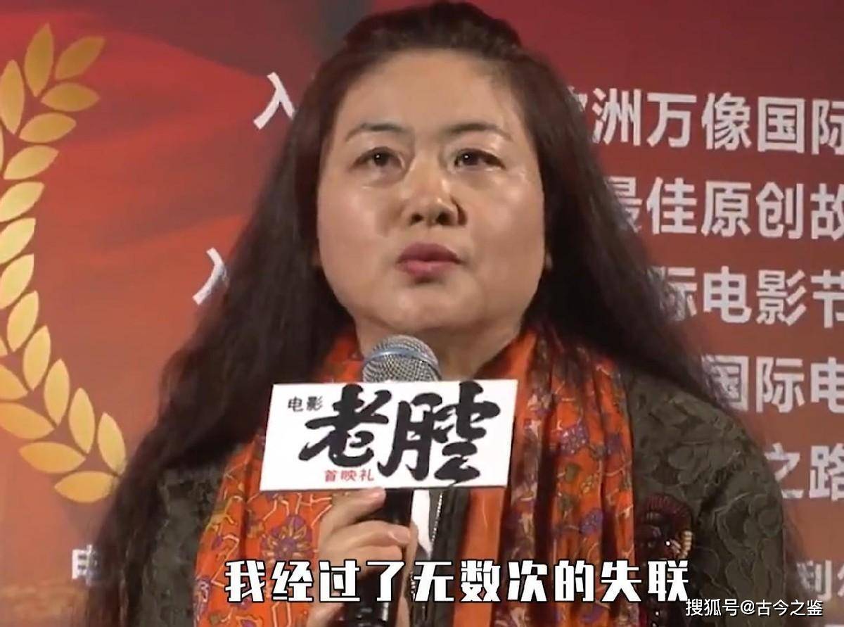 制片人更是公开吐槽她"不负责任".将导演高峰折磨到"崩溃".